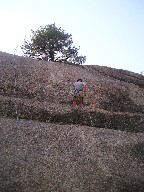 Rock Climbing at Cito